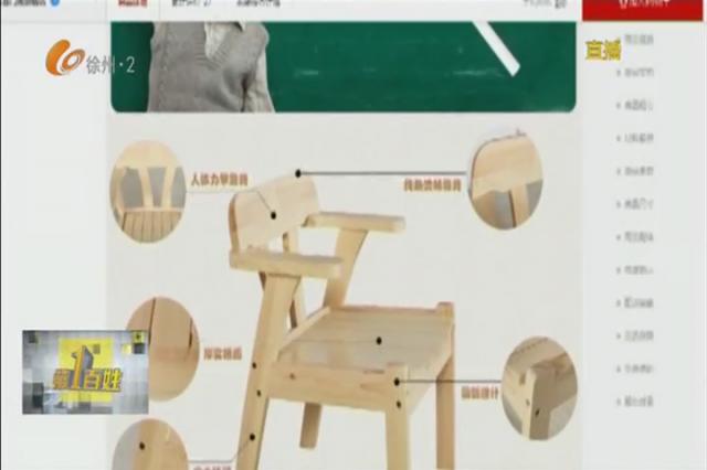 儿童家具被召回,儿童家具危险