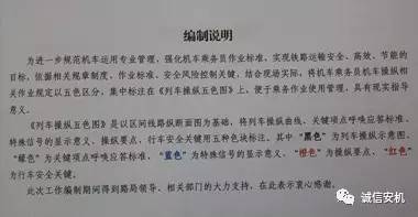 强基要达到什么水平,强基达标是哪一年提出的