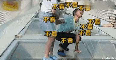 玻璃滑道断裂游客险坠落后续,景区玻璃栈道发生事故