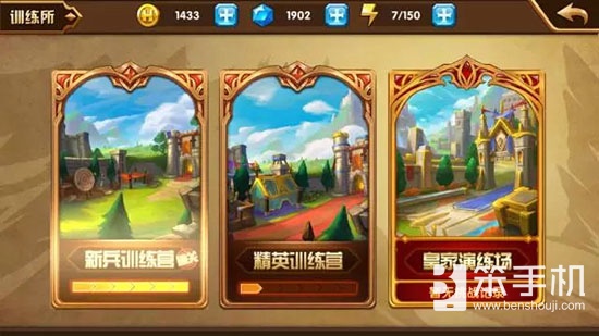 英雄无敌战争纪元兵种分析,英雄无敌战争纪元攻略