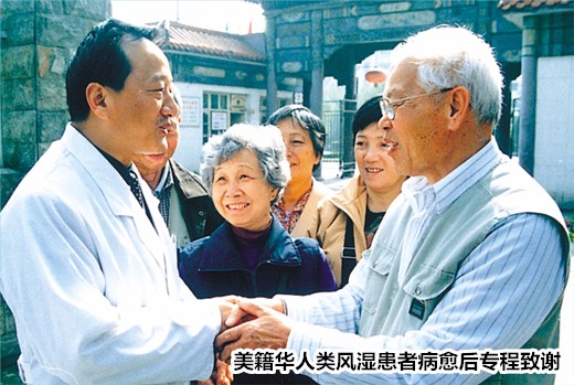 洪湖市中医院靠谱吗,洪湖中医医院怎么样