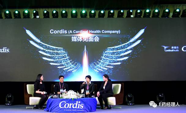 「变」“嫁入”康德乐后，这家公司老本行要丢了？