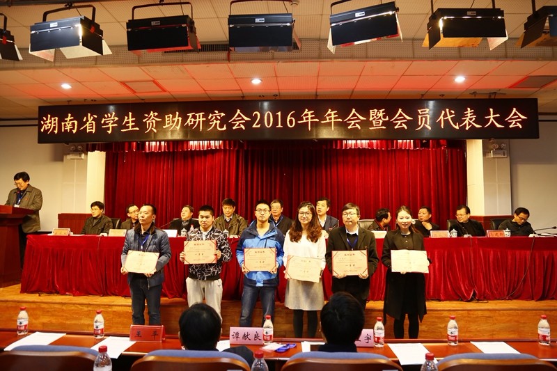 校园大事一周新闻美篇,学校年度大事记