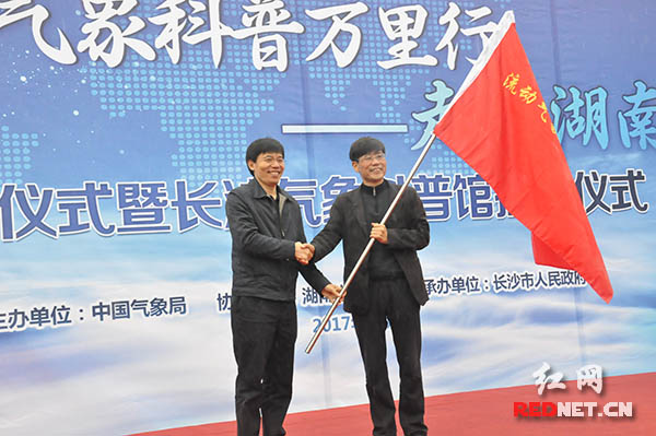 来了！4月12日新闻早班车