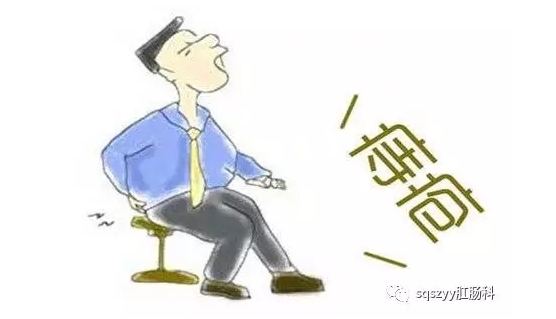 江苏省中医院肛肠科痔疮手术方式,郑大一附院肛肠科治疗痔疮怎样