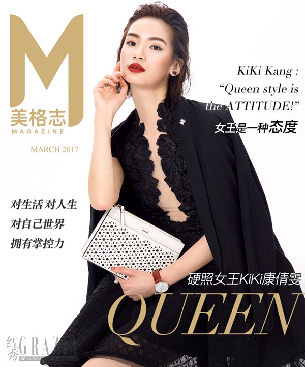 连卡佛载思集团MYMM美美时尚网购社交圈已于2017年4月正式上线