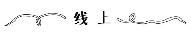 十月球鞋销量排行榜,炒价最高十大球鞋