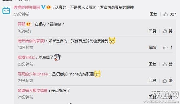 视频网站卡顿怎么解决,视频网站卡顿解决方法