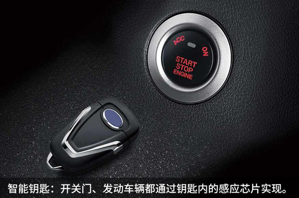 车钥匙没电了急着开门怎么办,车钥匙没电了打不开怎么启动车