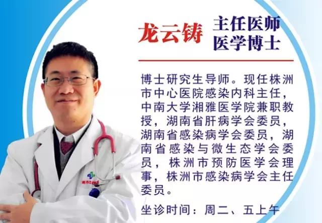 我滴个天呐！男子被木屑刺伤一个月后突发重病险丧命！