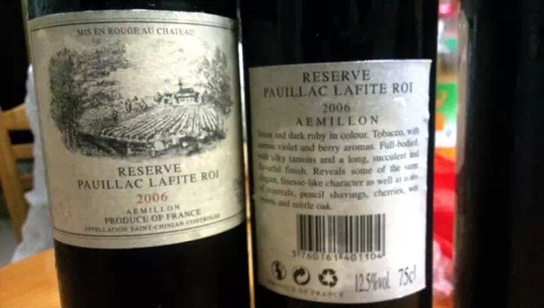 这些山寨的牌子你肯定遇到过,这些山寨商标你中招了吗