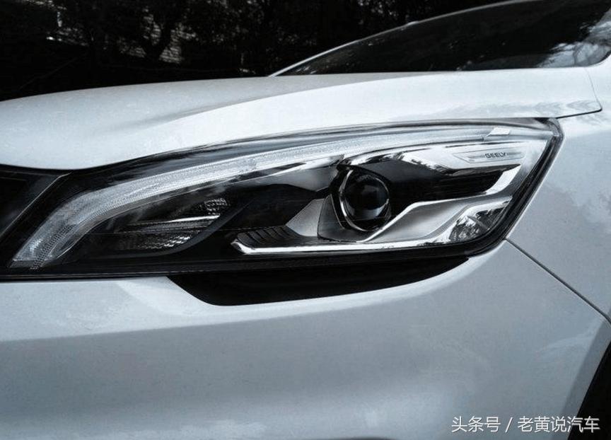 吉利帝豪gs16领尚型配置表,帝豪gs2018款提车感受