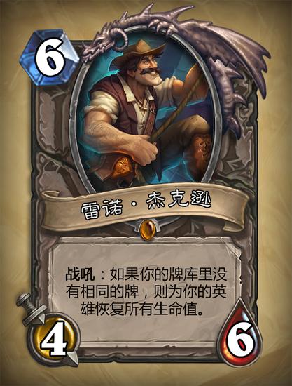 牧师任务奖励装备,牧师神庙职业任务奖励