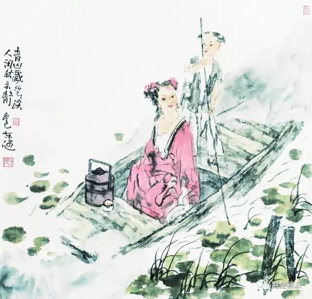 当代中国画名家学术展,首届当代中国画名家美术邀请展