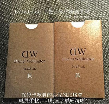 dw手表最火款式,dw手表热门款