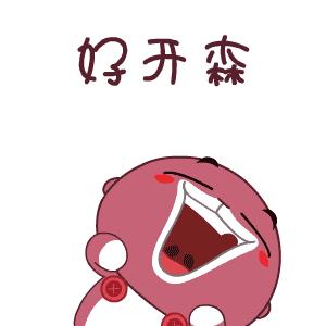 所有昆明人｜你有18个好消息，请注意查收！