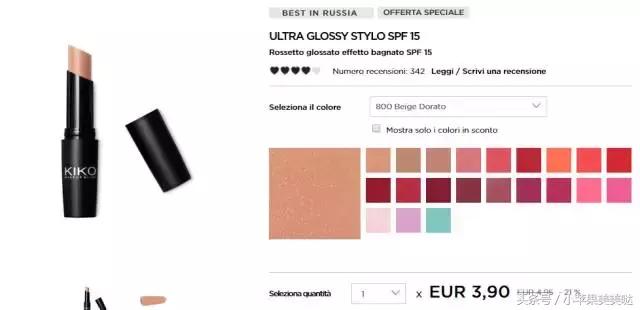 100元内的大牌化妆品,好用的奢侈品牌化妆品排行榜