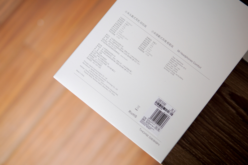 小米头戴式蓝牙耳机测评299元,小米1more头戴耳机