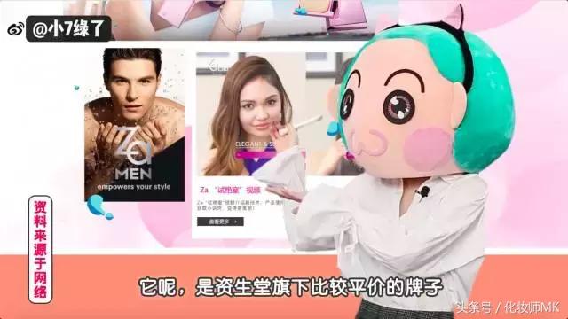 最好用的隔离霜进口,公认好用的隔离霜