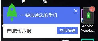 应用汇豌豆荚,豌豆荚和应用宝安卓市场哪个好