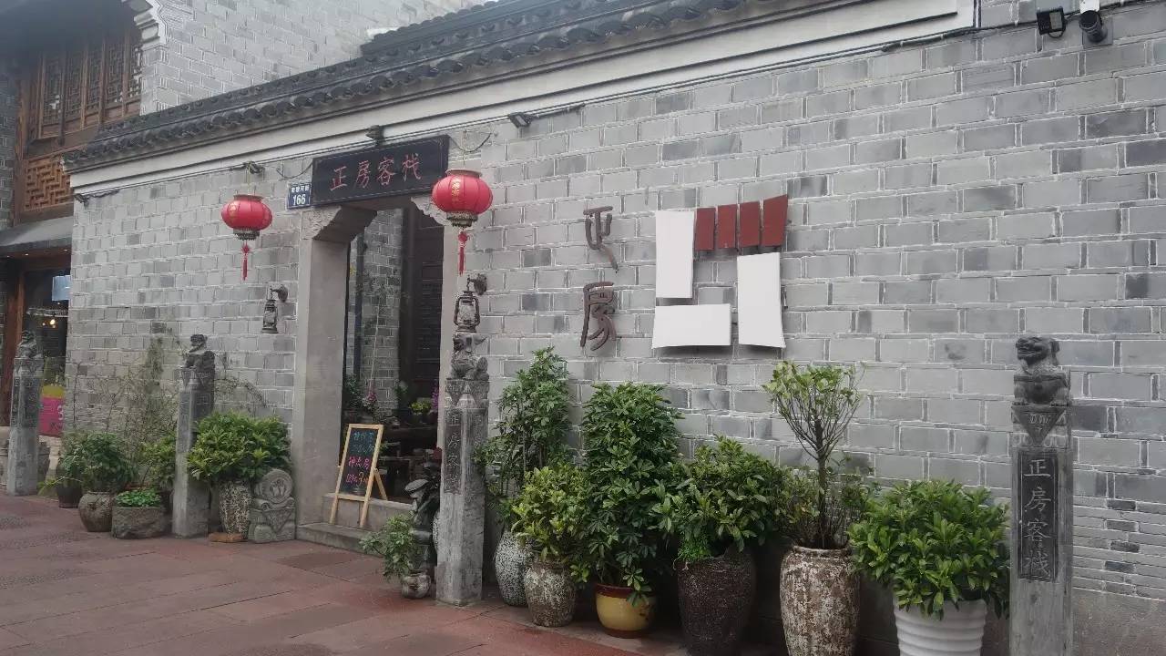 我的宁波,舟山吃住哪里便宜