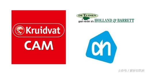 高档儿童用品好物推荐,德国进口儿童用品牌子