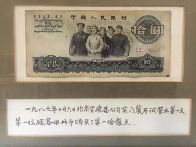 肯德基哪几种食品比较好吃,肯德基十大必买食品