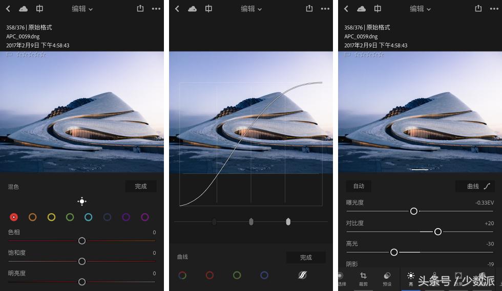 iphone拍照完全指南,用iphone拍照