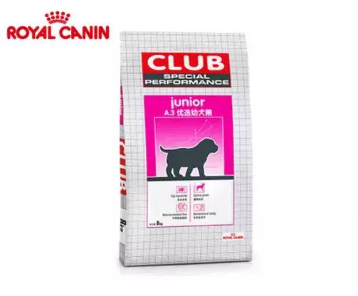 推荐几款150以内的狗粮,什么狗粮最好又平价又健康