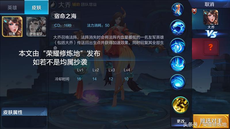 狄仁杰二技能可以解老夫子大招吗,典韦一技能可以解老夫子的大招吗