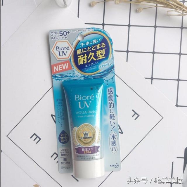 剁手清单,剁手清单超爽购物开箱