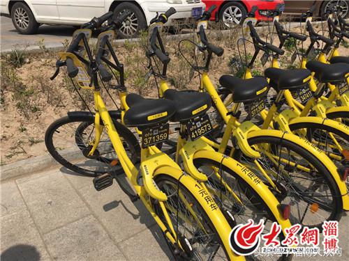 ofo共享单车账号存在安全隐患,ofo共享单车被立案