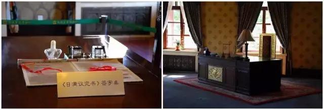 伪满皇宫的历史故事,伪满皇宫历史