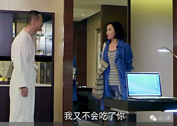 此剧有毒写得太真实越看越过瘾,云巅之上第2季2