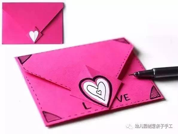 幼儿园手工折纸简单又好看信封,信封礼品袋折法