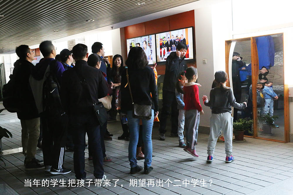 北京二中红色传承,北京二中校庆纪录片