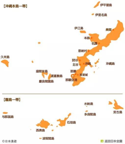 weekendescape什么意思,weekendescape