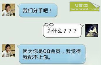 那些让你大跌眼镜的神回复,神评论回复语大全