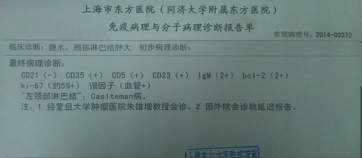 腹胀下肢浮肿怎么回事,不明原因的呕吐腹泻怎么回事