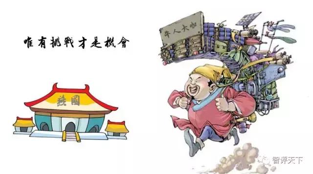 职场如何让老板觉得你靠谱,分享职场小技巧