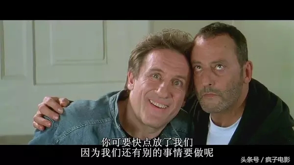 能让你笑得肚子疼的精彩影片,笑到飙泪的5部喜剧电影