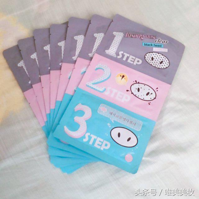 剁手护肤好物推荐,去黑头护肤品推荐学生党