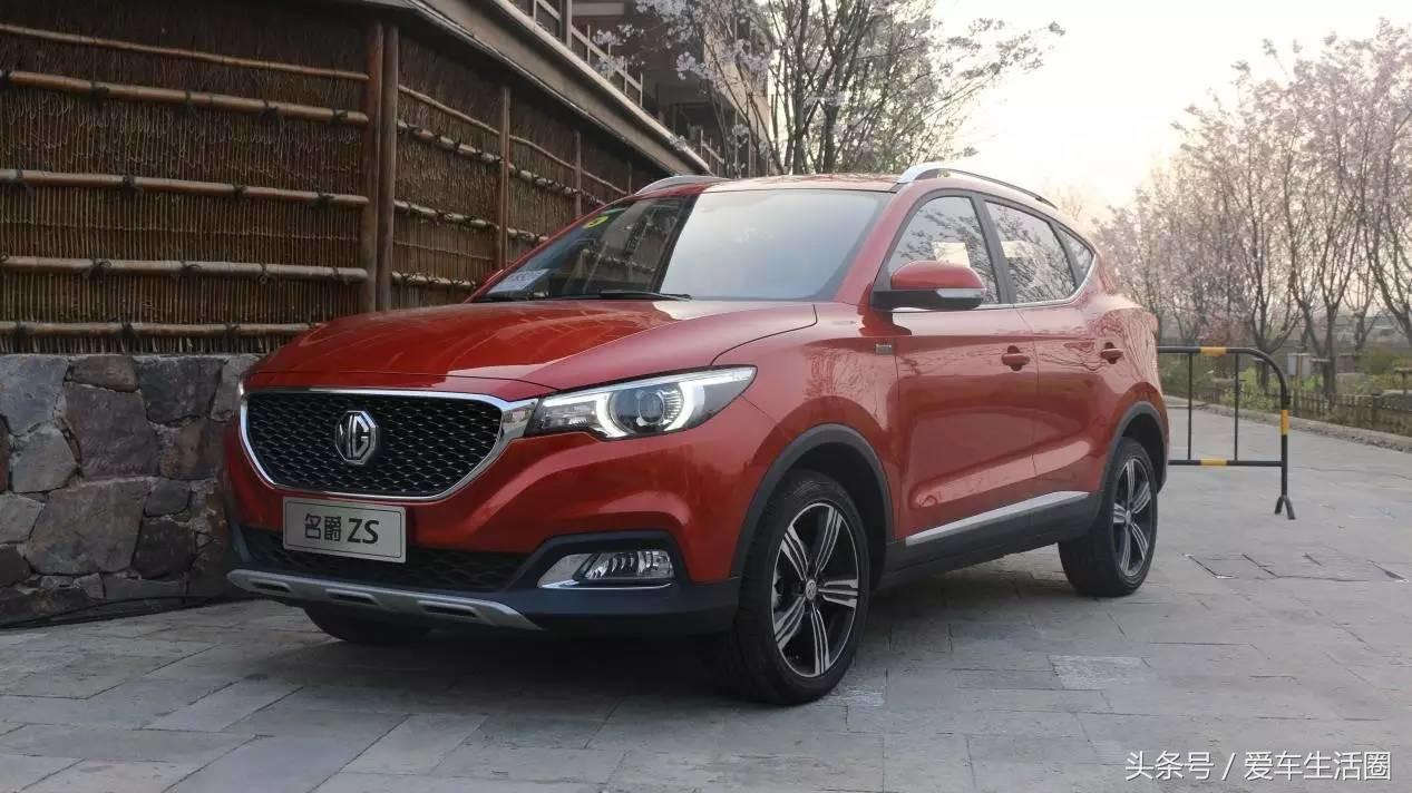 名爵zs油耗显示十五个准吗,名爵zs官方油耗实测
