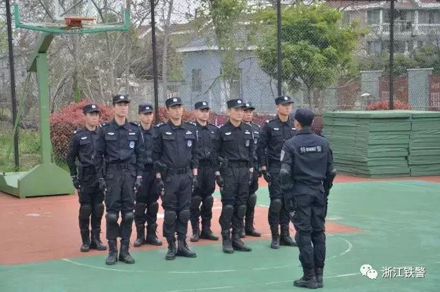 杭州铁路特警支队,铁路特警支队是干嘛的