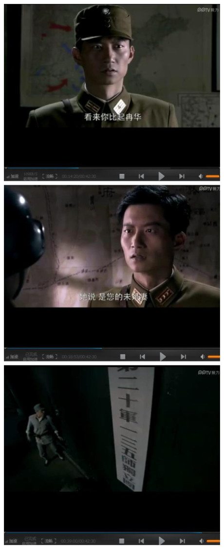 少林足球星爷获奖照片,周星驰少林足球穿帮