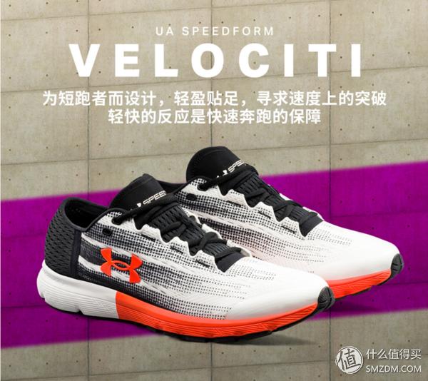 瀹夊痉鐜泂peedformmilerpro3,瀹夊痉鐜泆aspeedformsprint