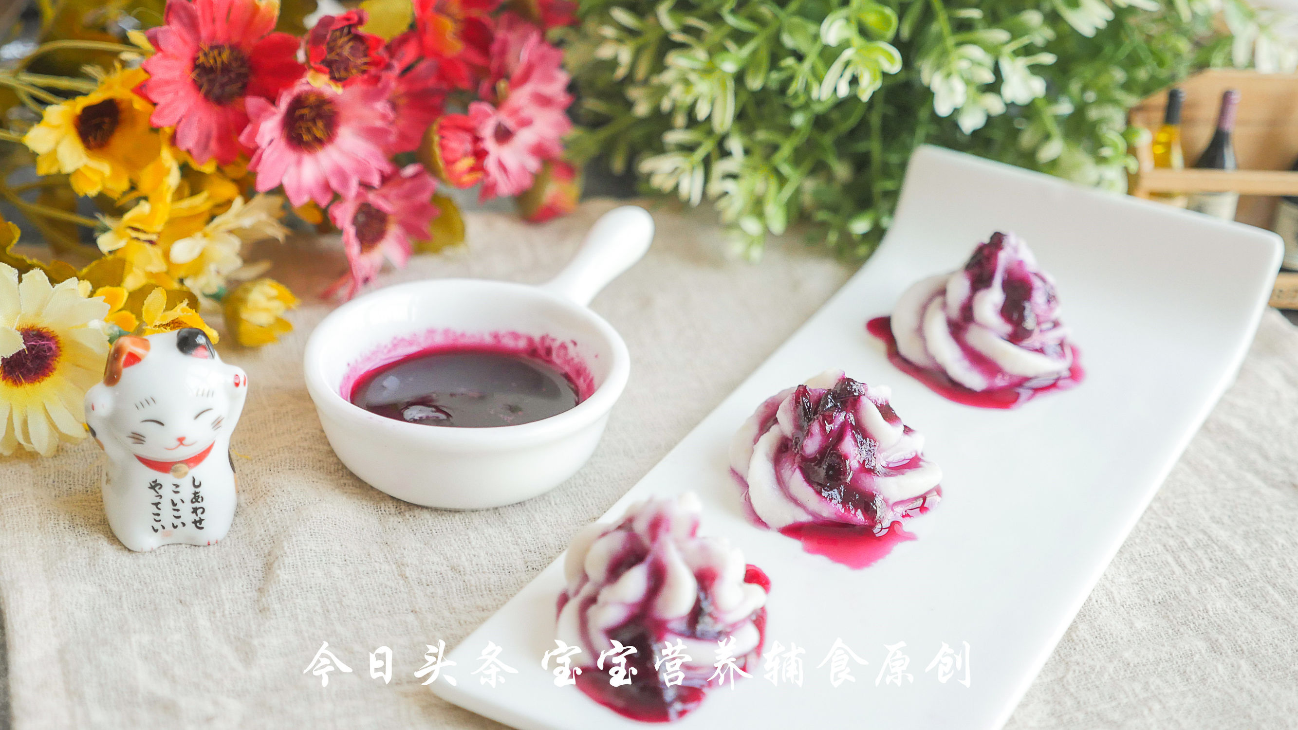 别让宝宝被便秘困扰,治疗8个月宝宝便秘的5款食谱