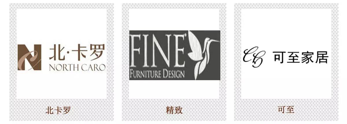 高端家具代购平台哪个好,高端品牌家具代购