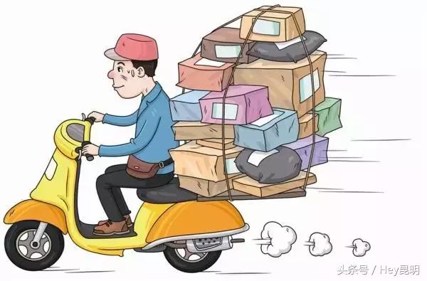 云南的千亿老板前十位,云南国企老总薪酬公开