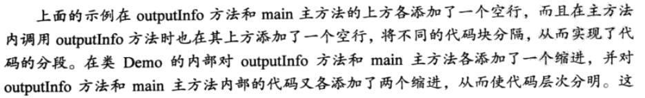 如何学好编程需要什么电脑,如何学好编程找工作
